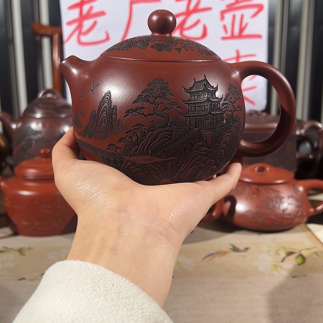 紫砂壶紫砂哈哈哈哈哈