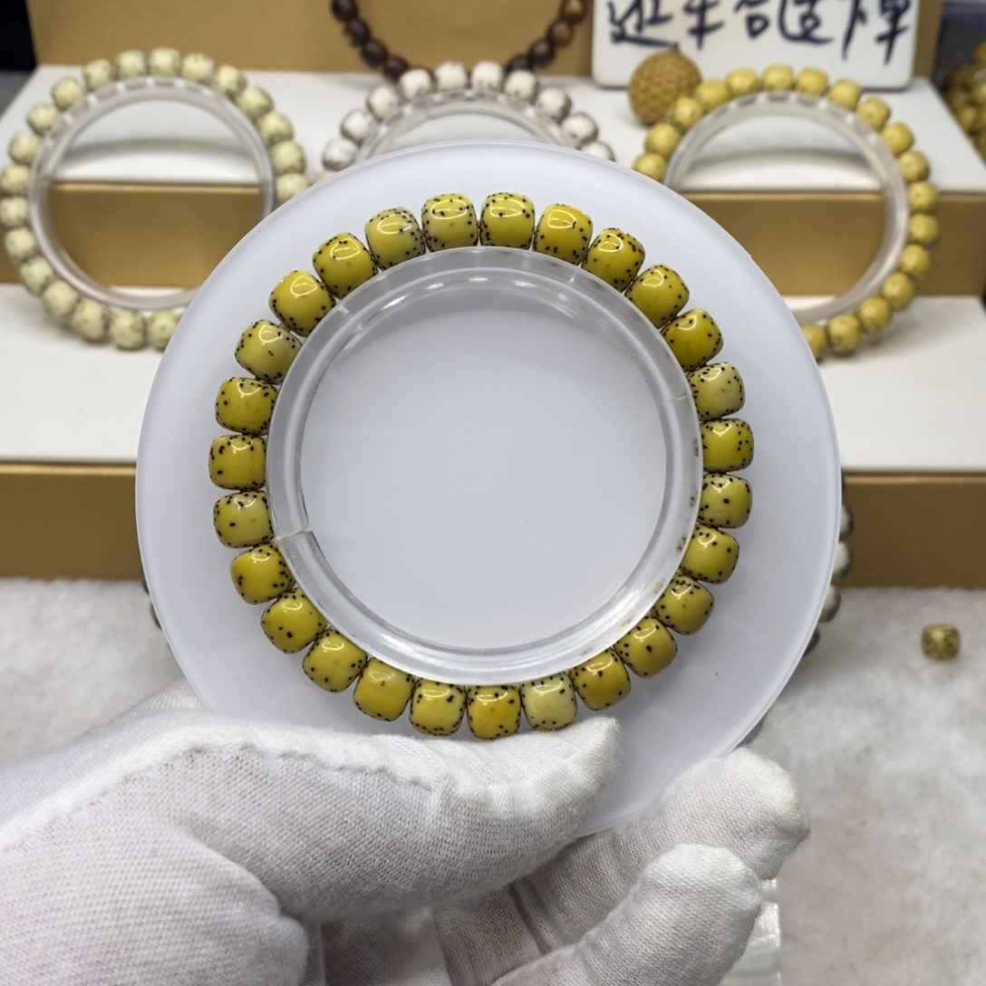 手串星月菩提原生态8.8