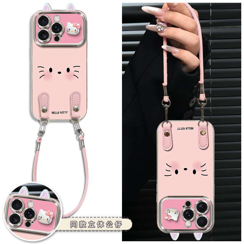 适用于苹果16华为OPPO小米VIVO新颖简约6D大视窗DP手机壳AE0173