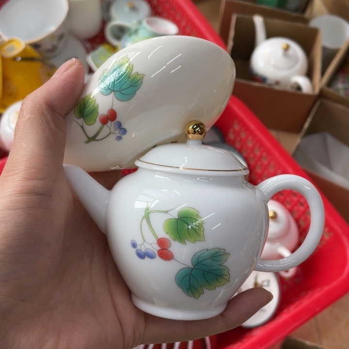 43好看的茶具茶壶茶杯