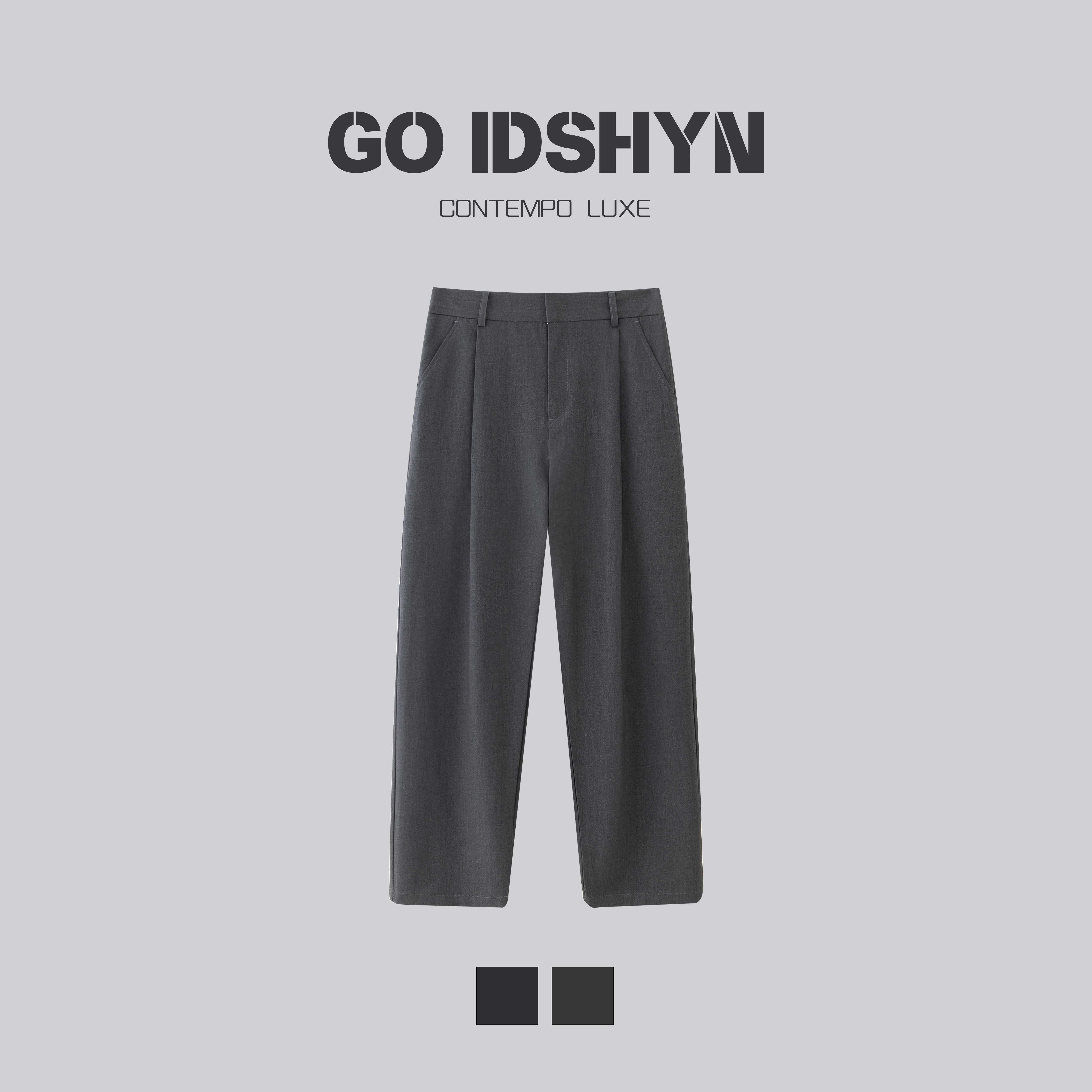 GO IDSHYN秋季新款西裤法式风格西装裤男士气质沉稳纯色休闲长裤