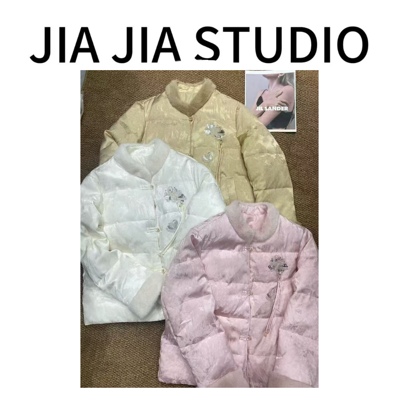 嘉嘉推荐#0625【冬季加厚款】新中式气质拼接棉服外套
