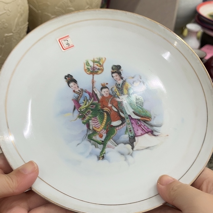 好货靓货漂亮好货 