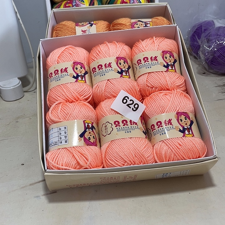 羊毛混纺特价6图包邮