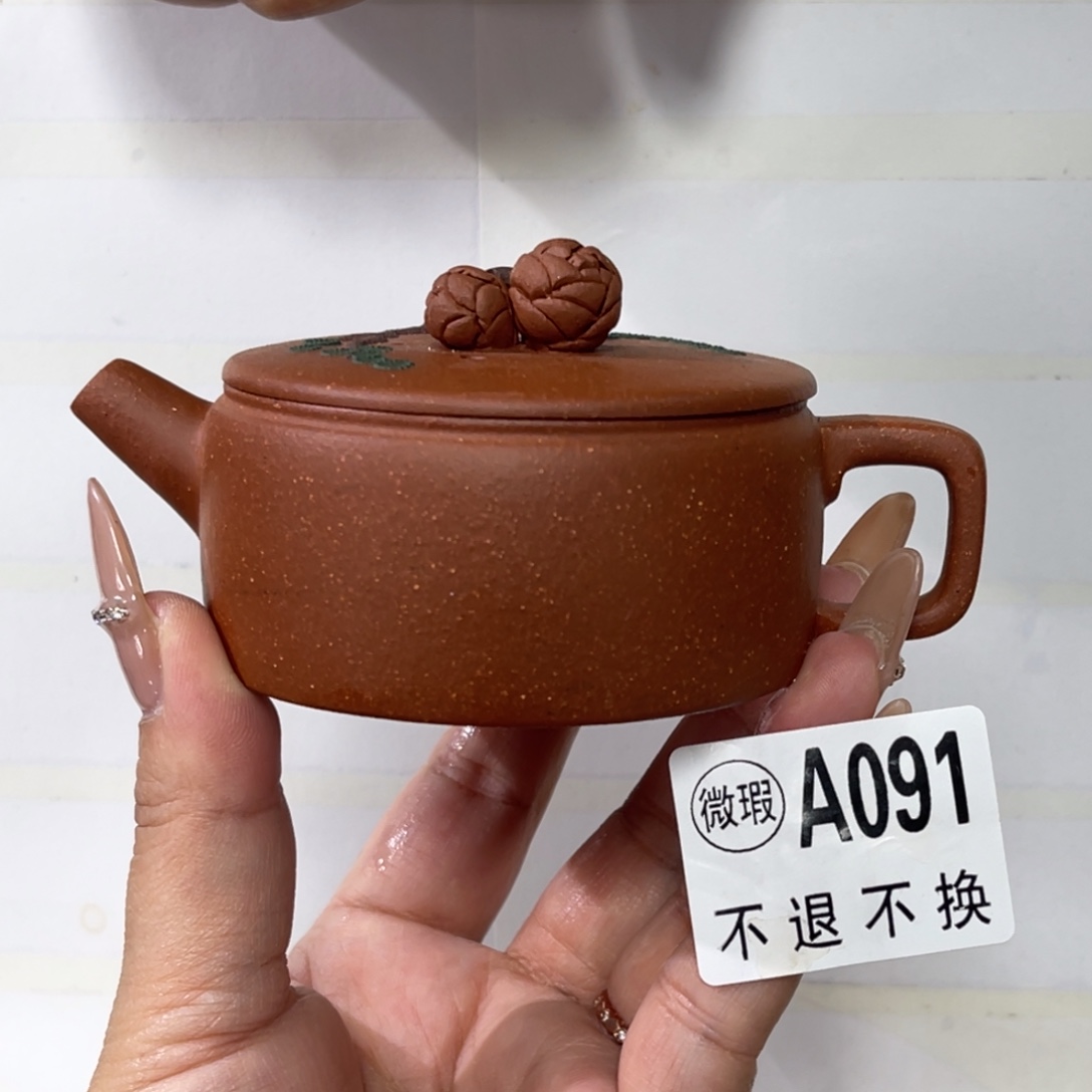 紫砂茶杯宜兴原矿紫砂精品手工