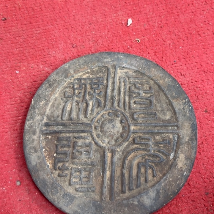 我是喜欢，这就去了，但又只
