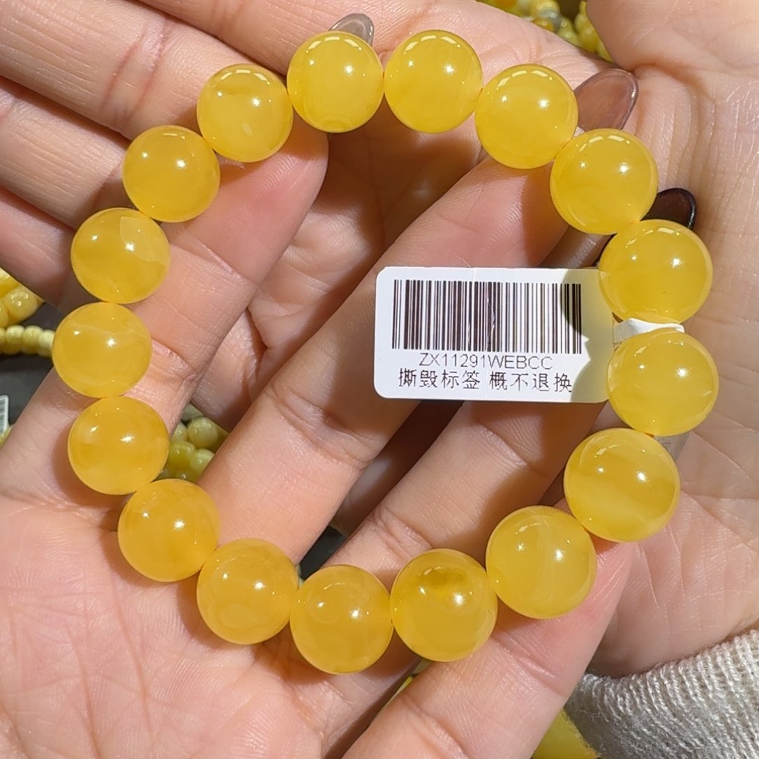 琥珀手链未镶嵌12m焦皮同料圆珠手串17.5