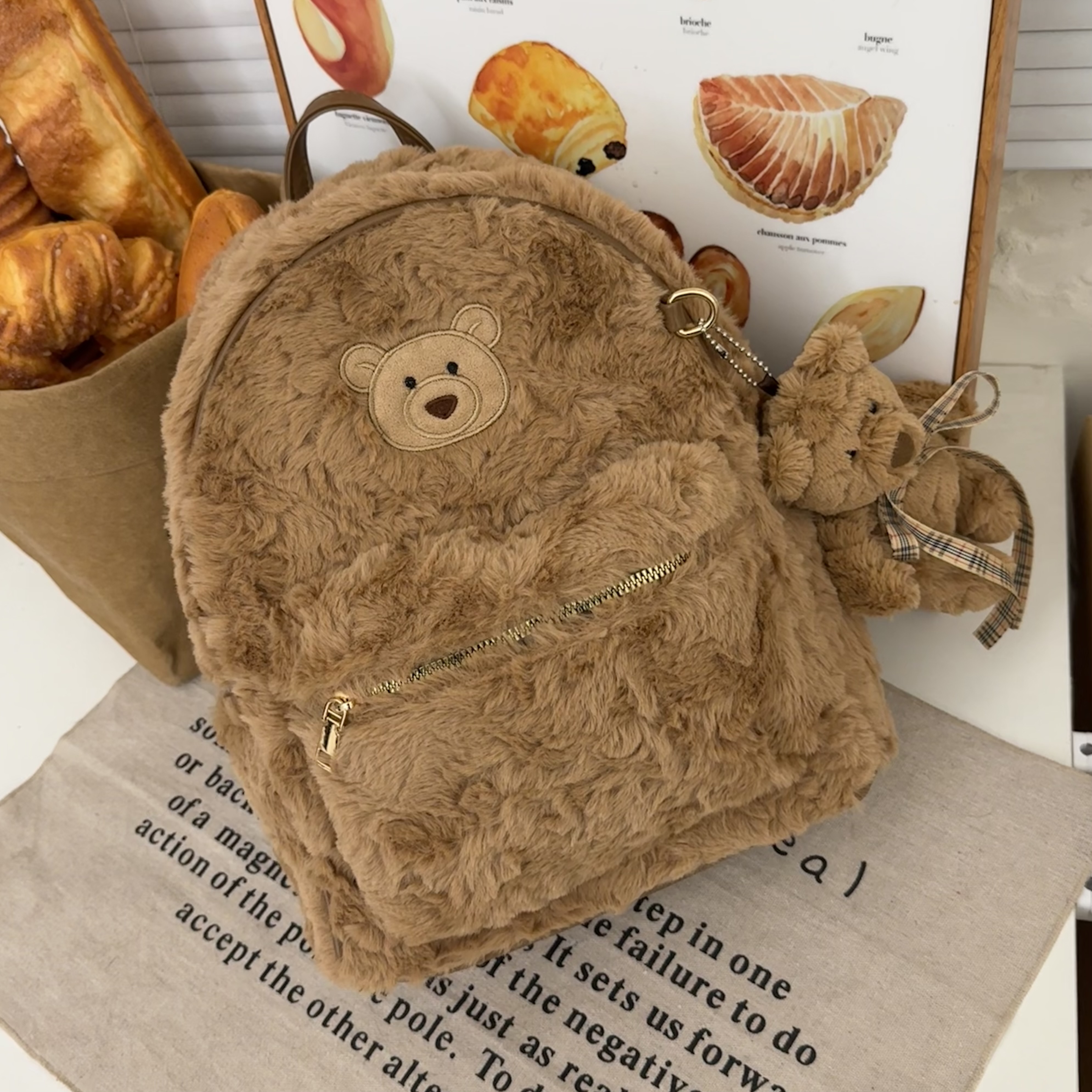 软软毛茸茸可爱小熊大容量时尚百搭潮流学院风手提双肩包包