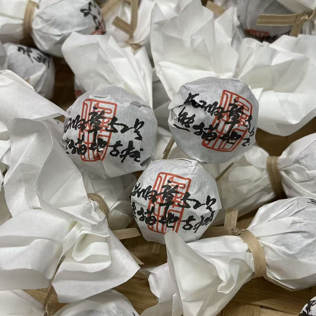 《懿仓号严选》老班章52号熊猫地古树龙珠8颗普洱生茶
