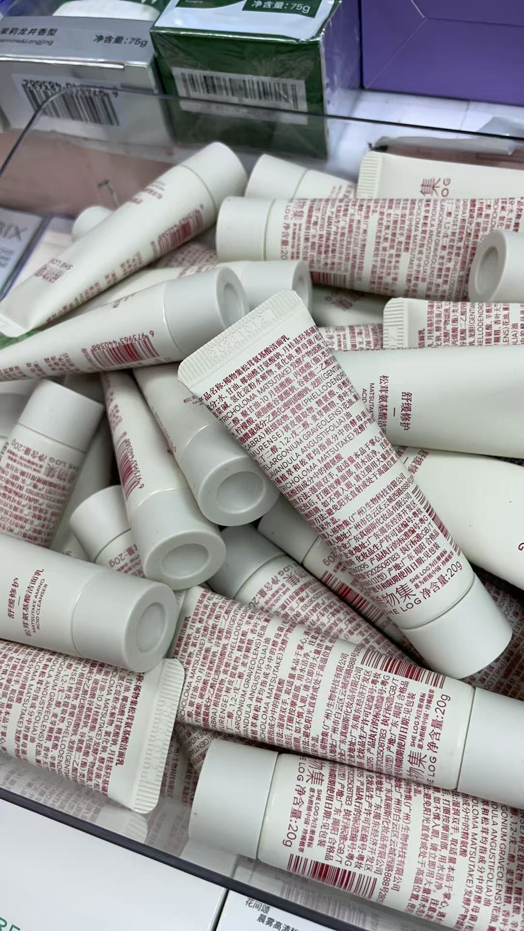 集集家洁面20克洁温和洁面