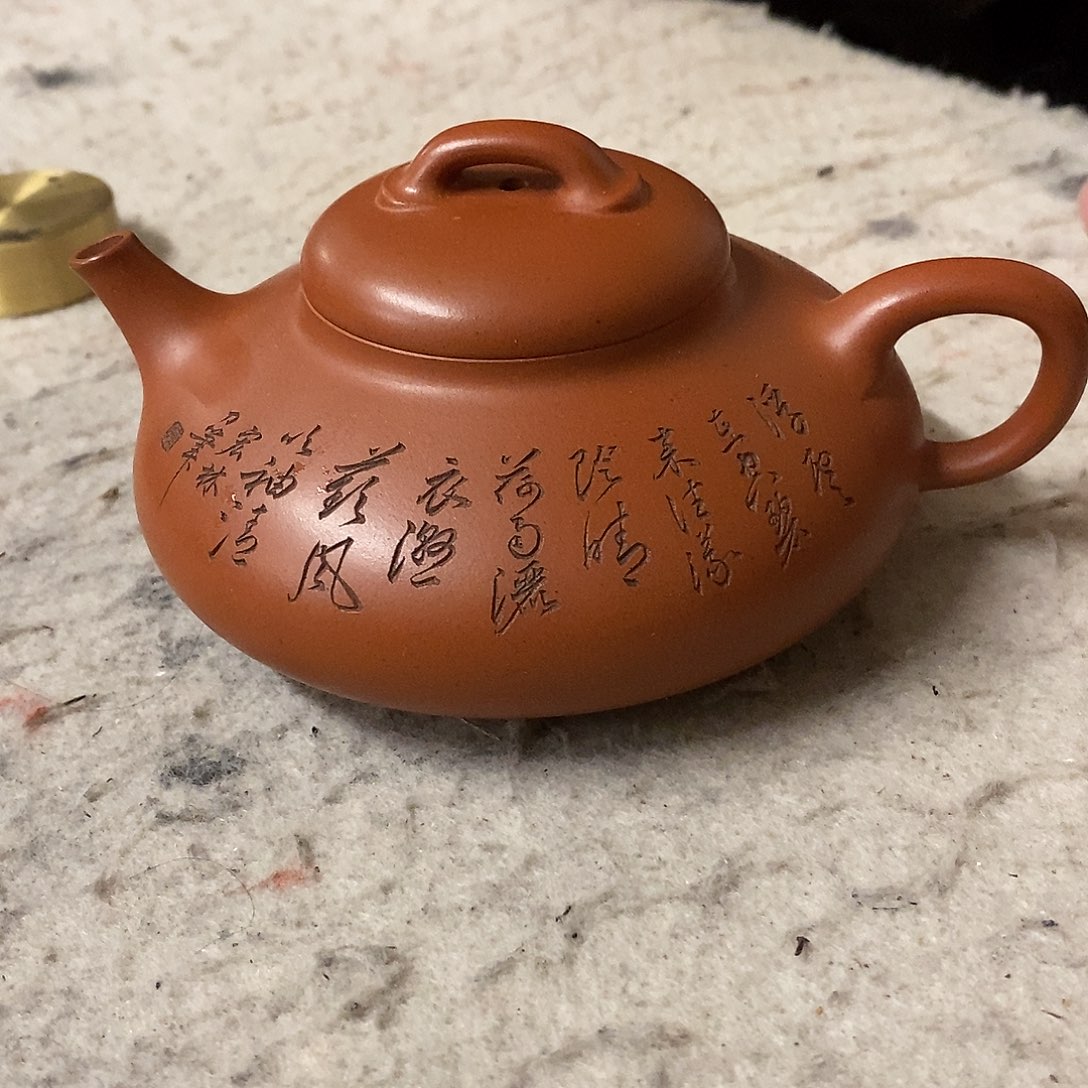 紫砂茶壶北*紫砂茶壶