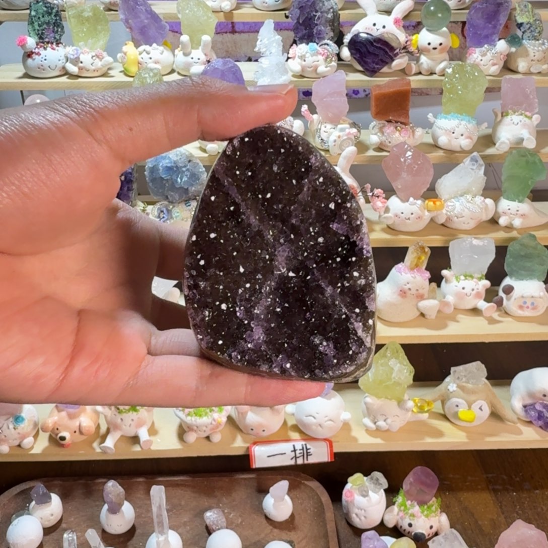 小豆丁11111112111