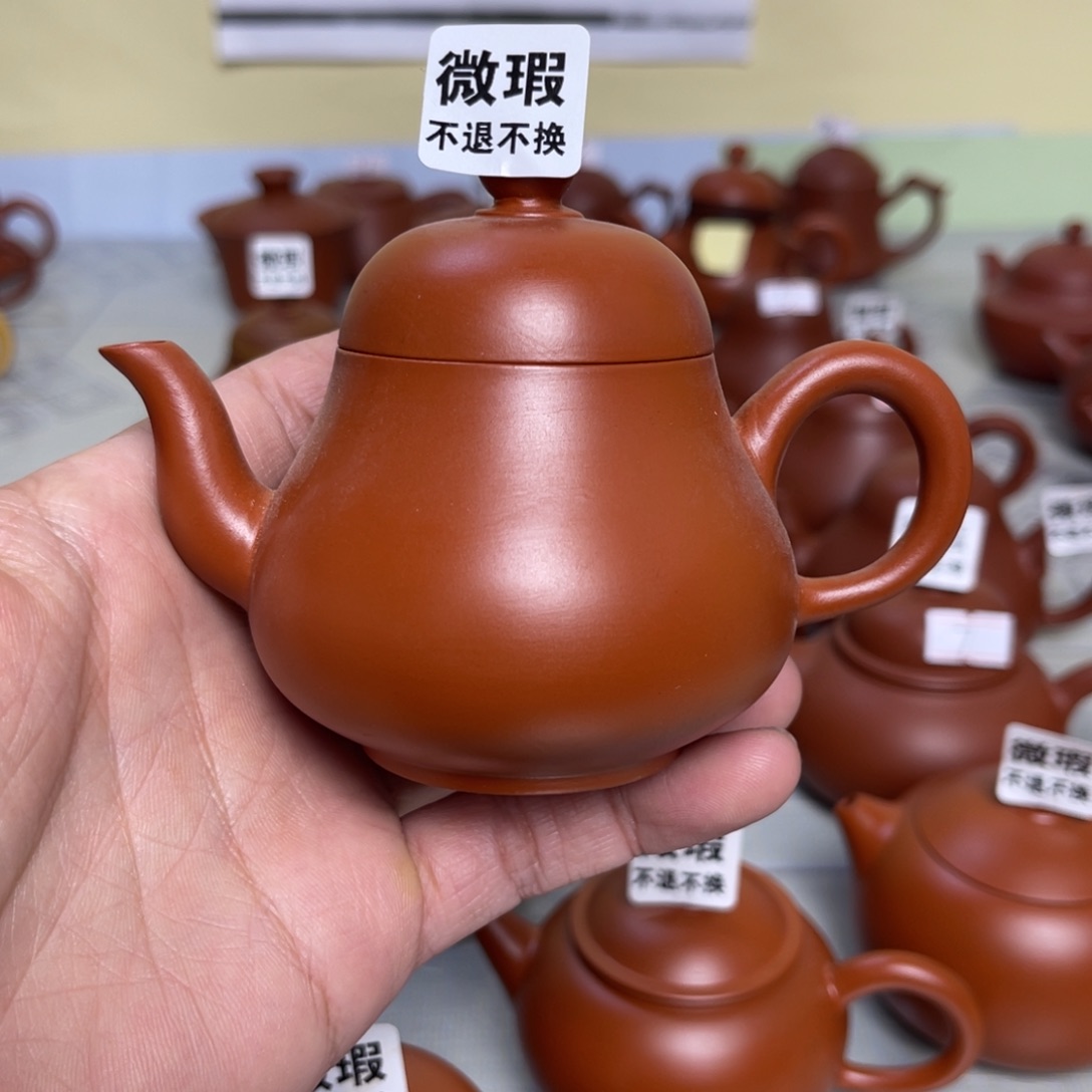 （微瑕不退不换）潮州手拉壶，（慎拍）