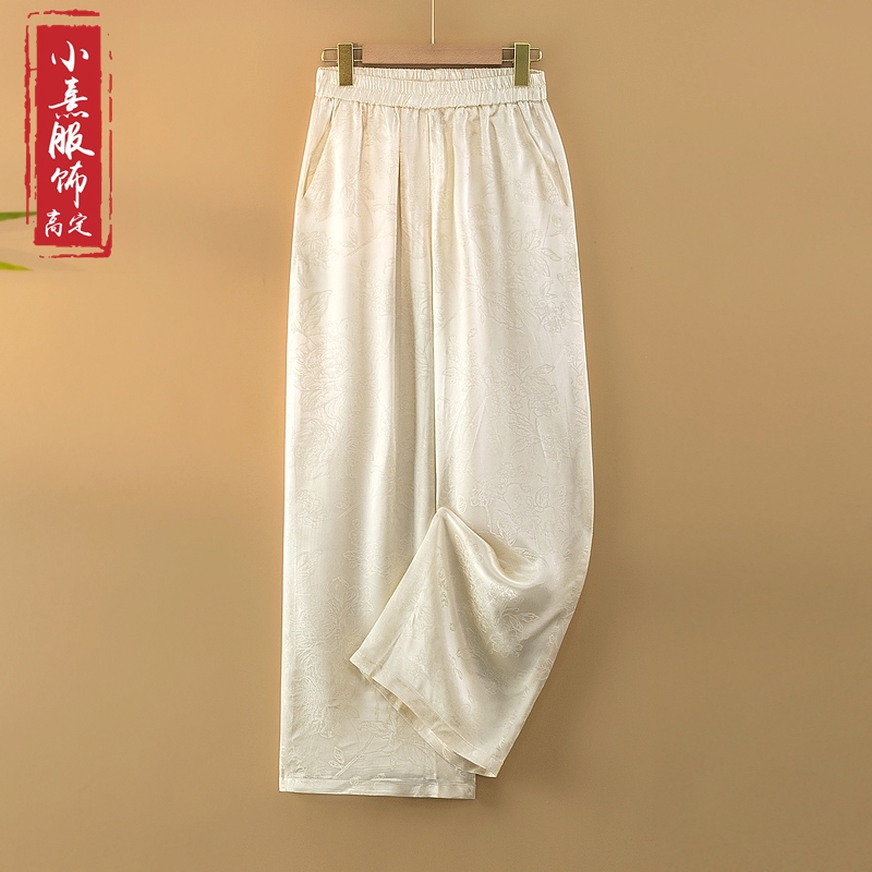 【锦辰】春夏2025新款新中式休闲裤女宽松直筒长裤国风提花人丝裤子