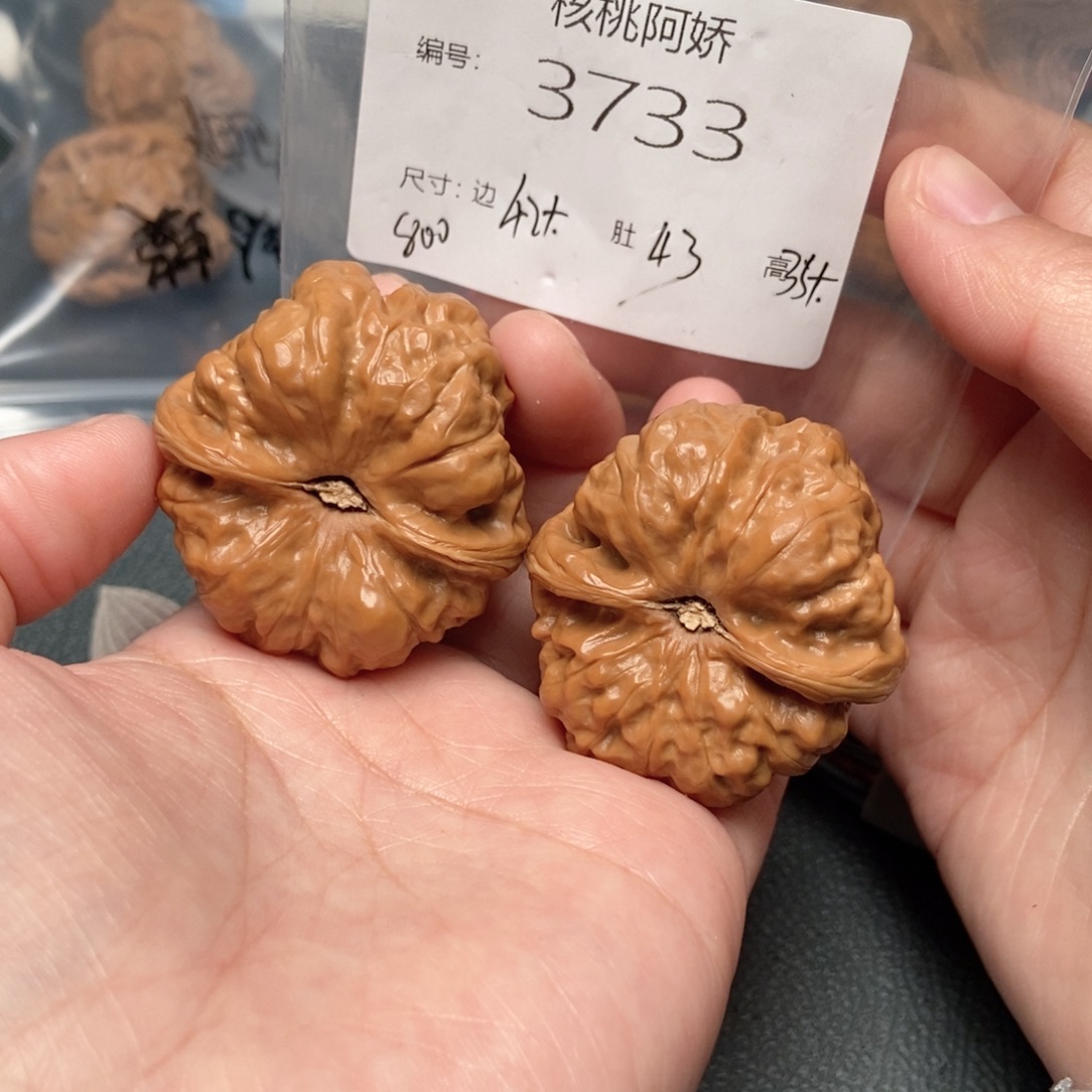 吊坠文玩核桃蛤蟆