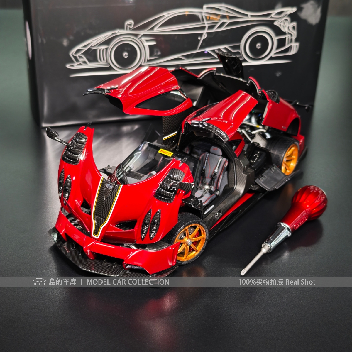 LCD 1:18 帕加尼Imola伊莫拉 正版授权合金全开汽车模型收藏