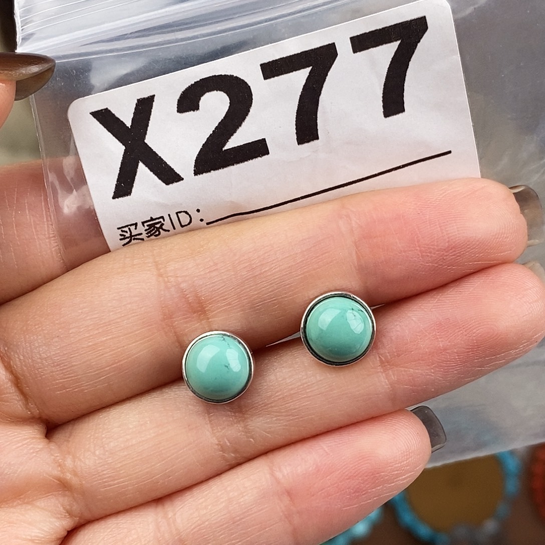 绿松石银S925镶嵌原矿