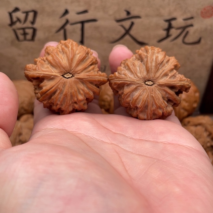 文玩核桃把件42磨盘