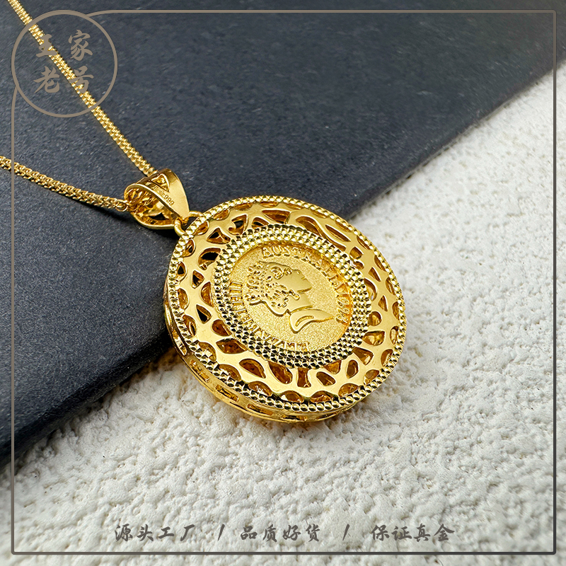 足金999女王牌吊坠5G精品金币坠子黄金圆牌挂坠深圳水贝（不含链）