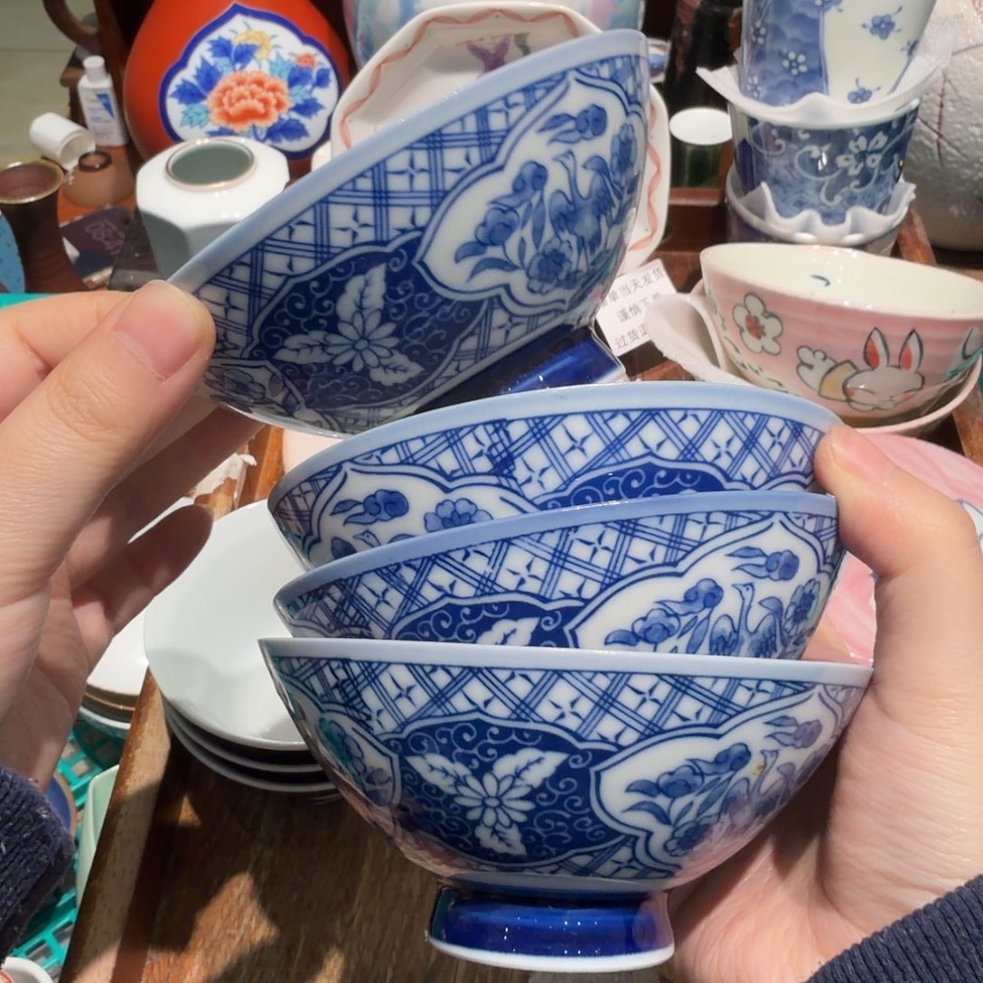 瓷片四十包邮 非全新