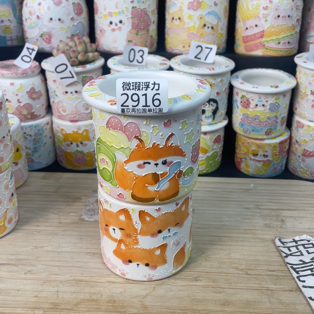 1***82916 小嘟嘟嘟嘟嘟嘟嘟嘟嘟嘟