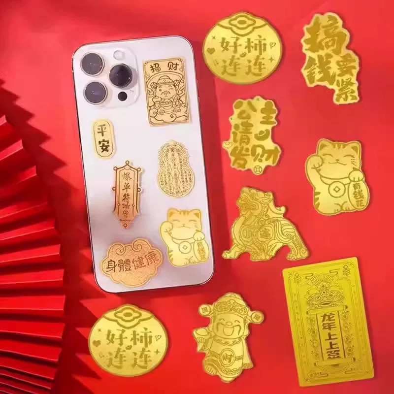 含金工艺品【含金工艺品】水贝含金手机贴各种款式2025新款暴富