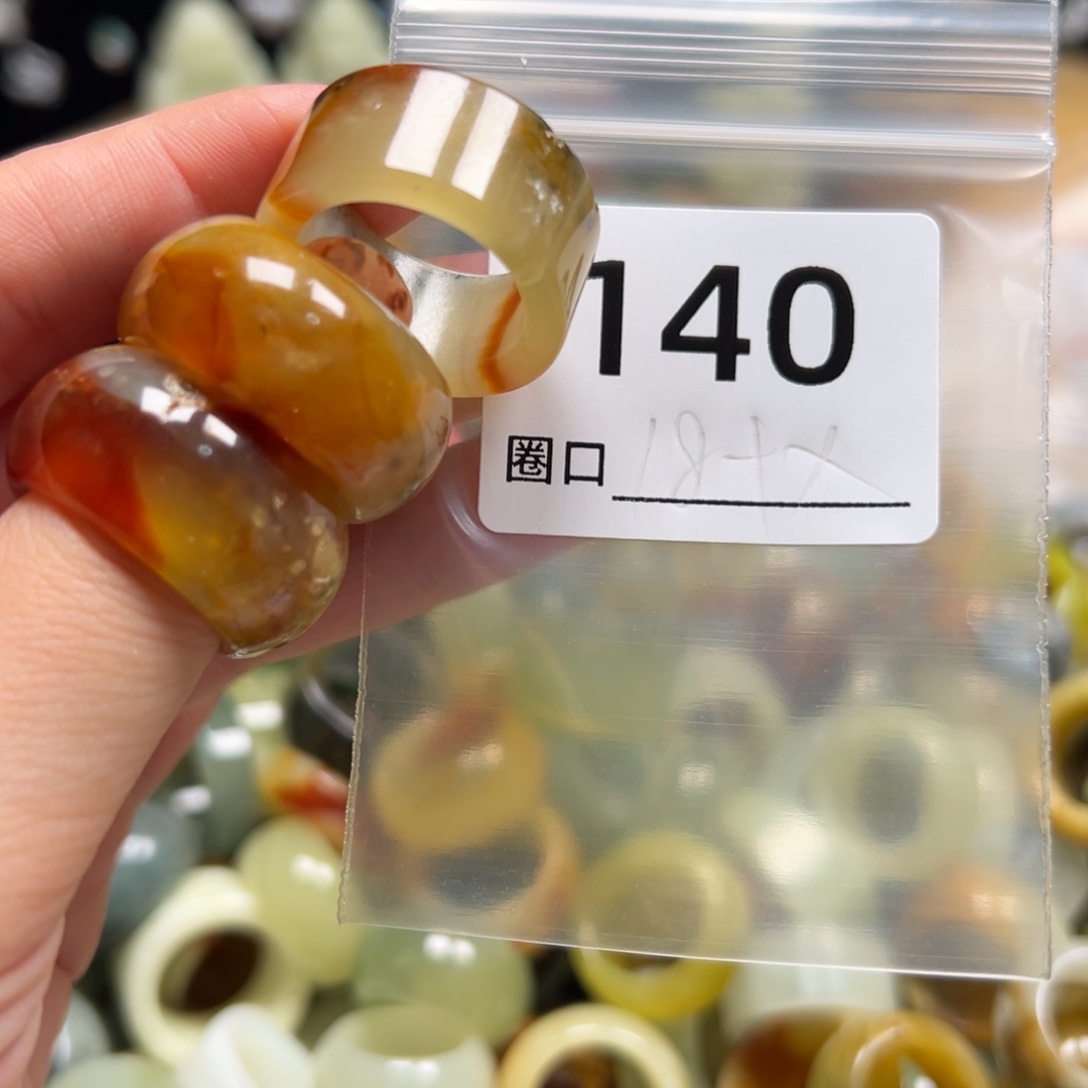 J***嬌蛇纹石玉未镶嵌戒指