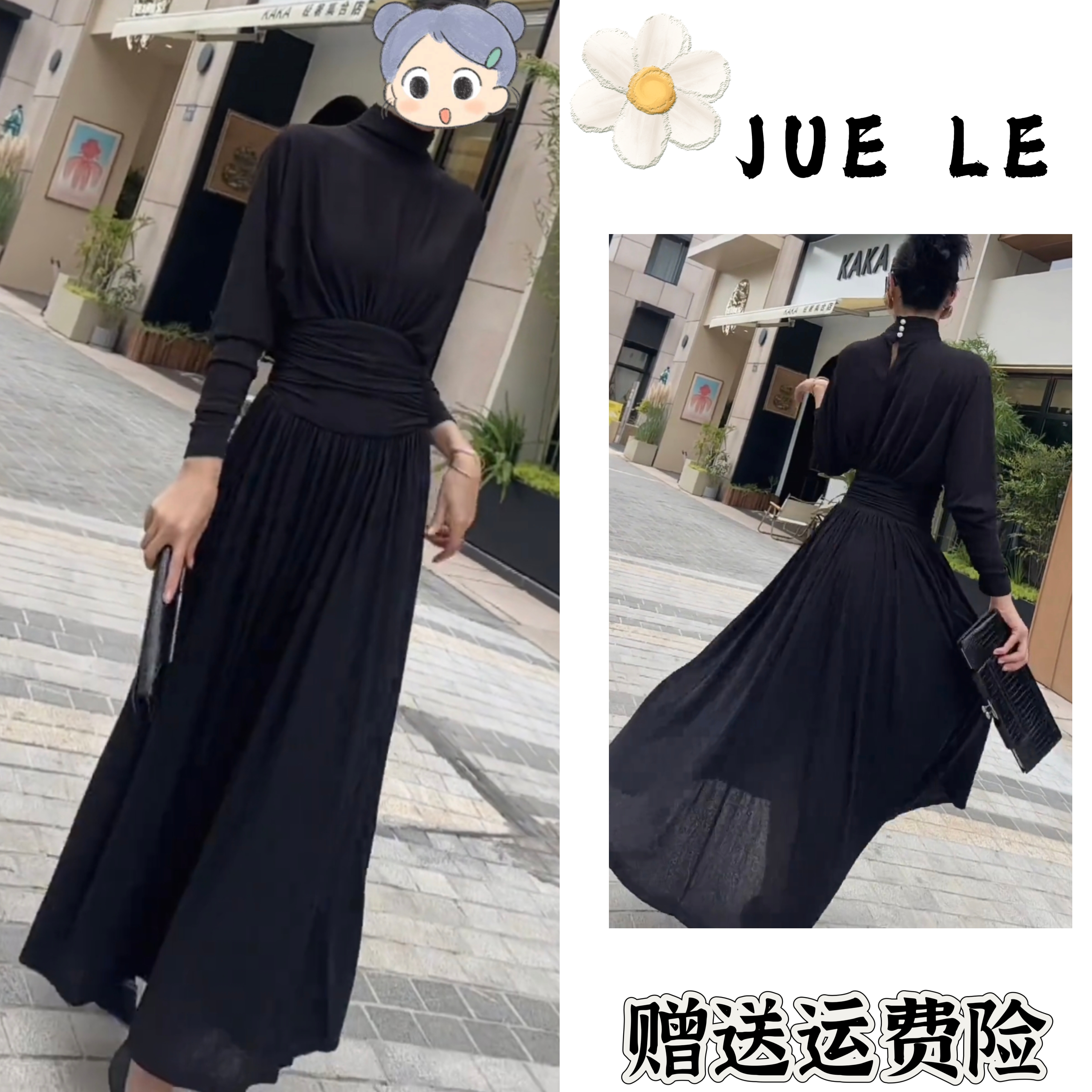 2025秋季新款时尚显瘦气质女士网红洋气连衣裙百搭款D22076