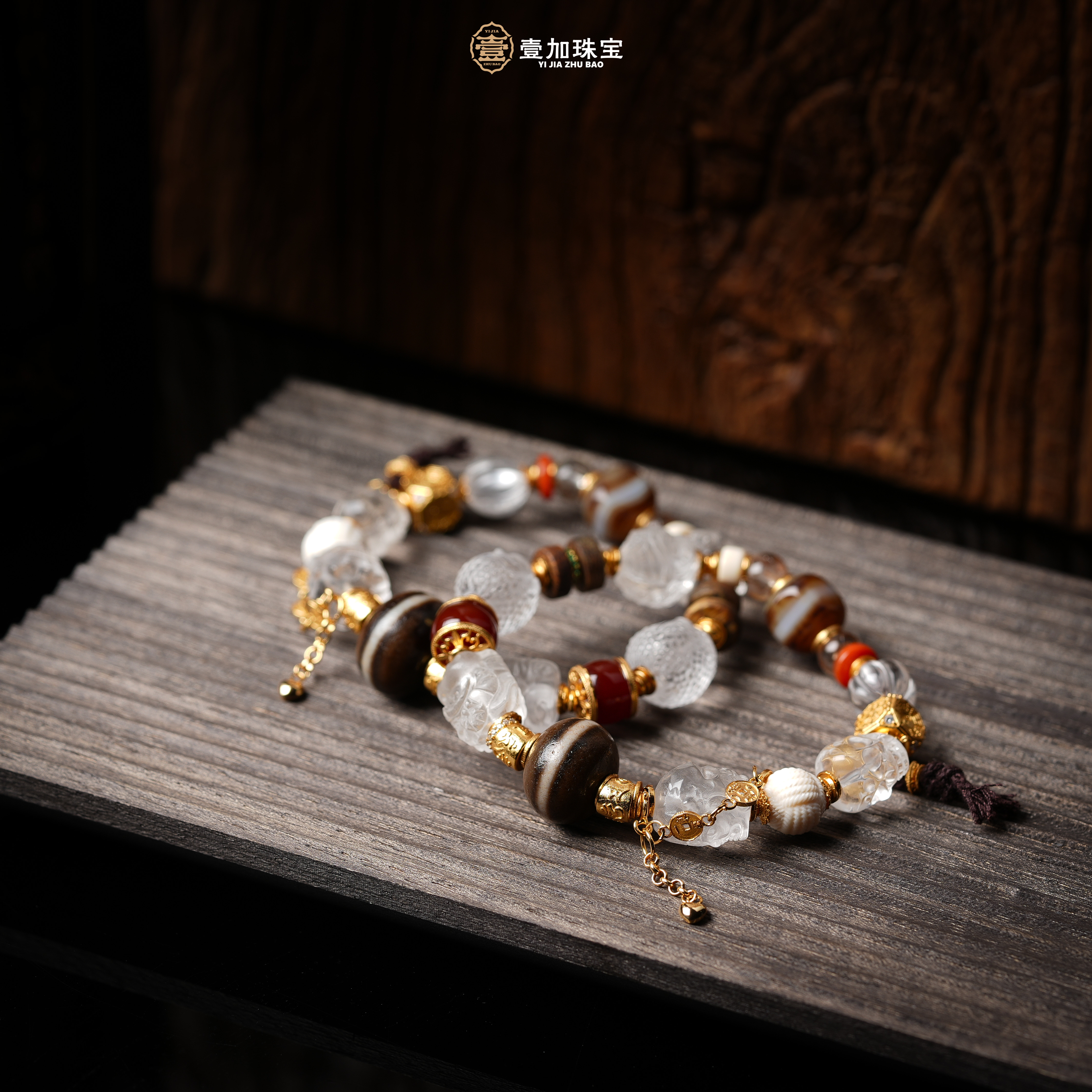 壹加林妹妹 | 李四国水晶药师多宝手串多样性发其一