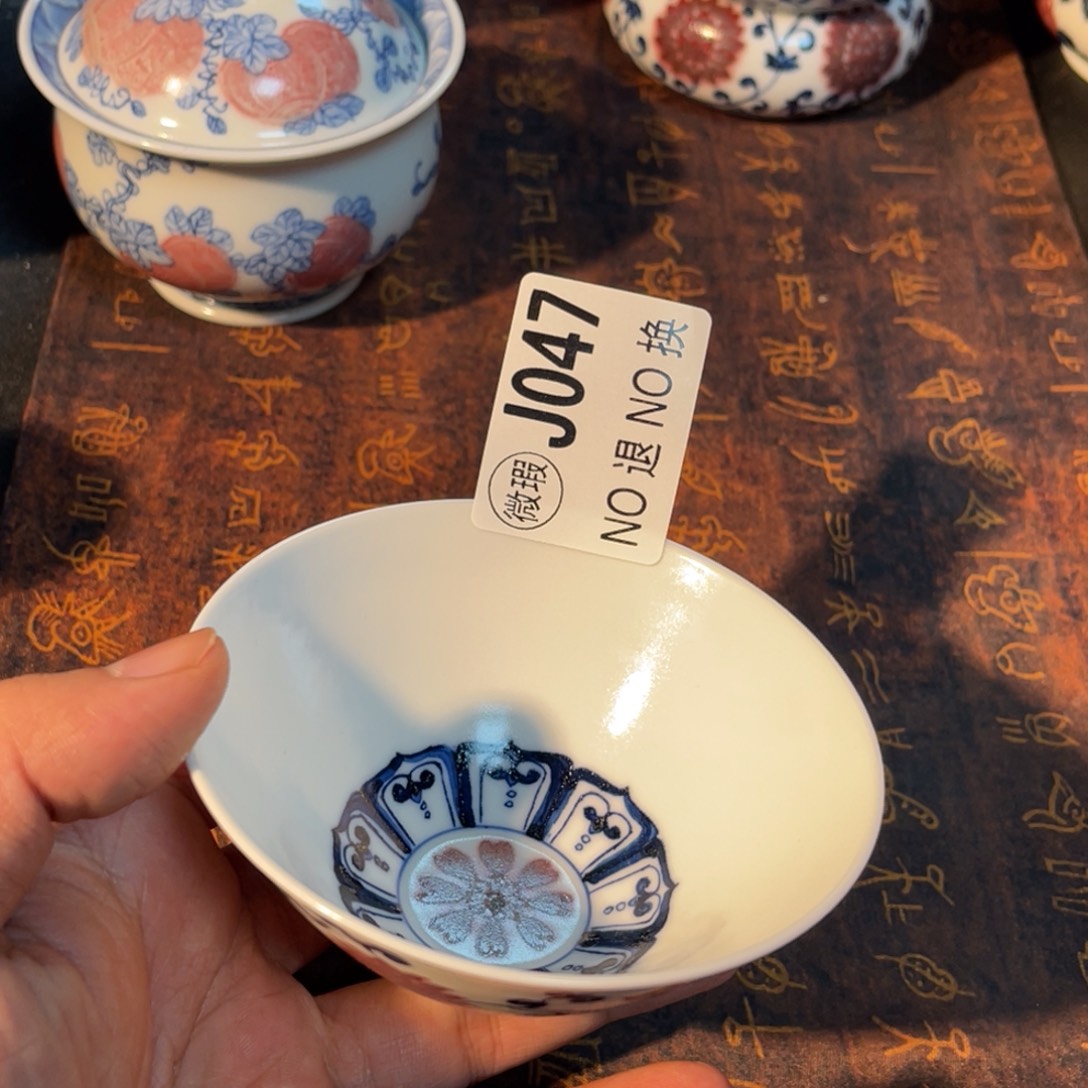 047 半月陶瓷半月陶瓷