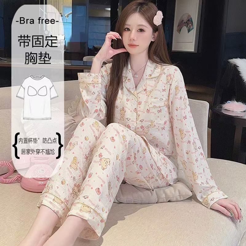 睡衣家居服活动家居服