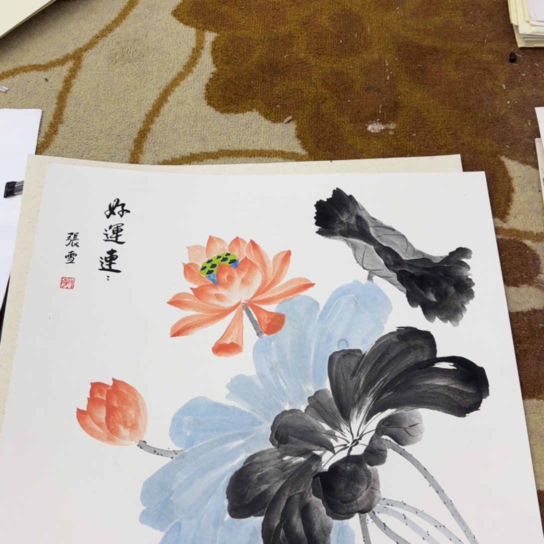 国画李欣主播李欣主播