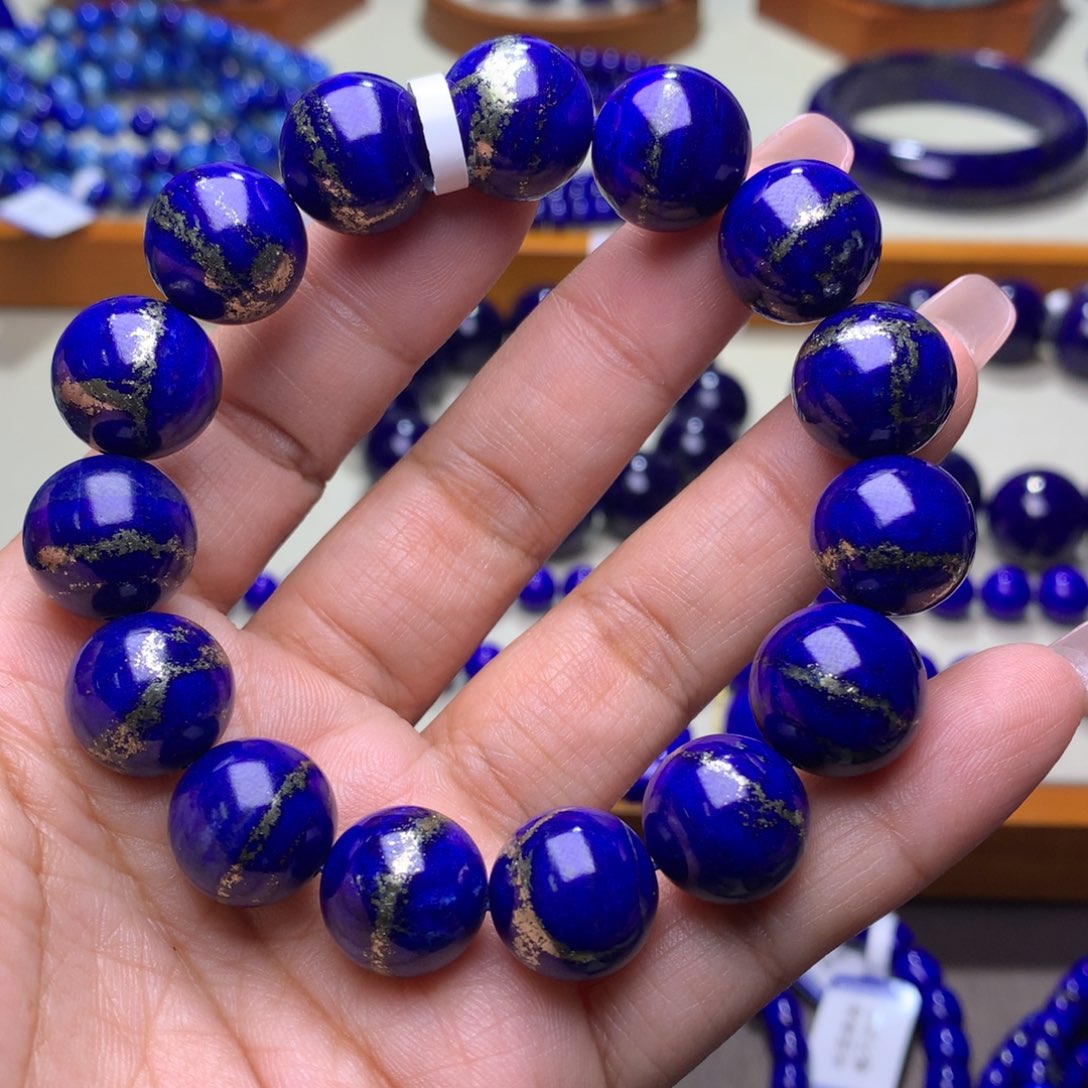 青金石手链未镶嵌14.5m