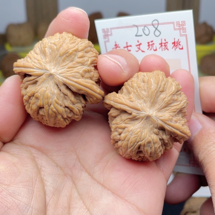 文玩核桃吊坠40全品红皮磨盘