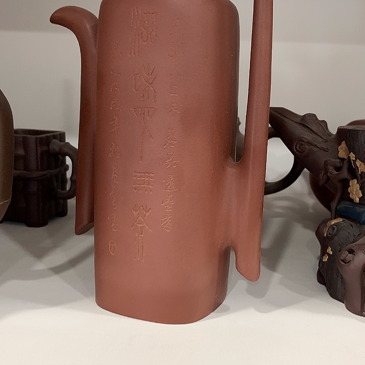 W***7茶壶紫砂紫砂壶精品