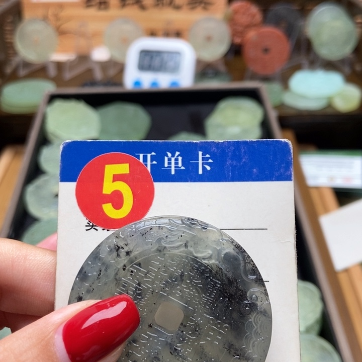 未镶嵌蛇纹石玉挂件墨**人