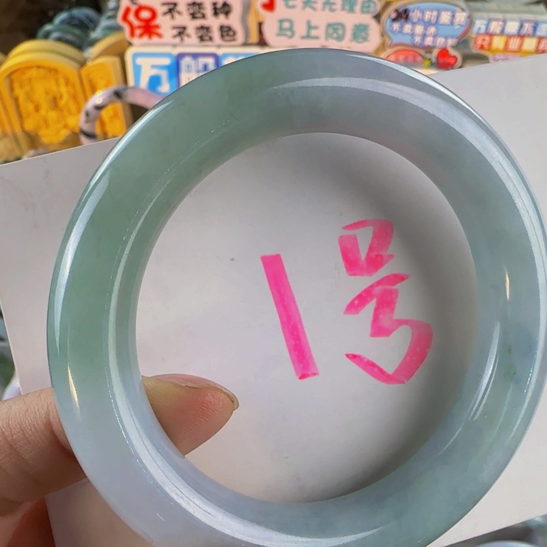 未镶嵌手镯翡翠老坑56