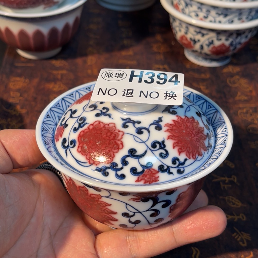394 半月陶瓷半月陶瓷