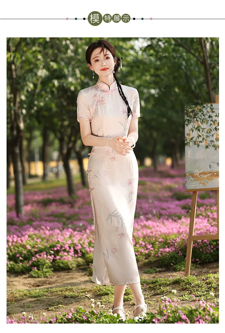 0877-米色 郁金香 （山月诗 ）旗袍