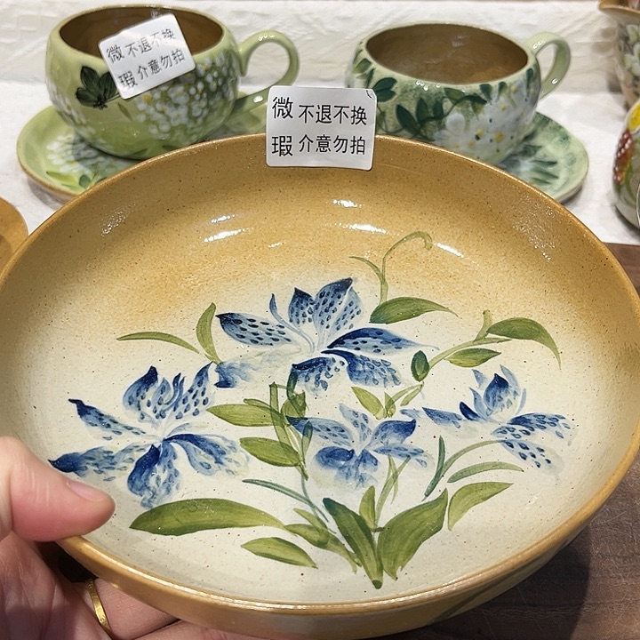 景德镇陶瓷学院的