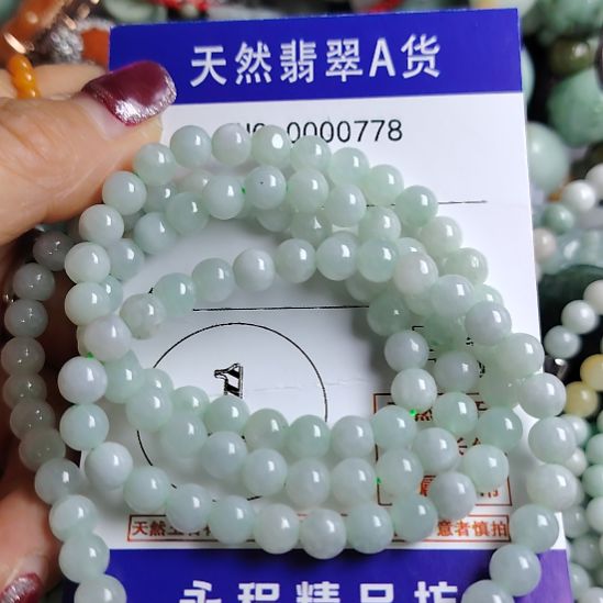 翡翠未镶嵌颈饰珠链子