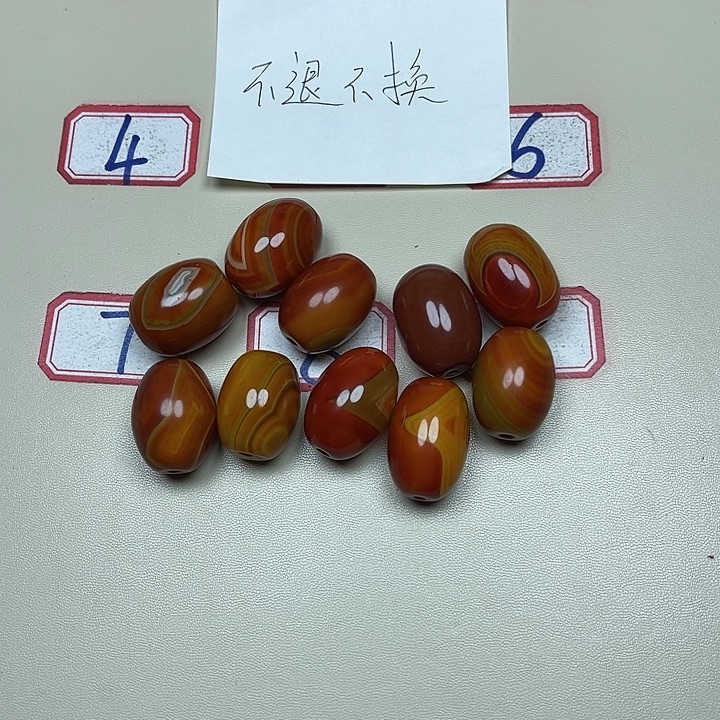 孙***娘玛瑙/玉髓未镶嵌颈饰