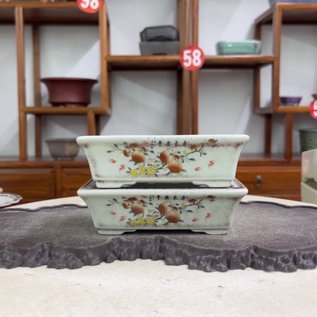 紫砂花盆瑕疵4-14-10。。。