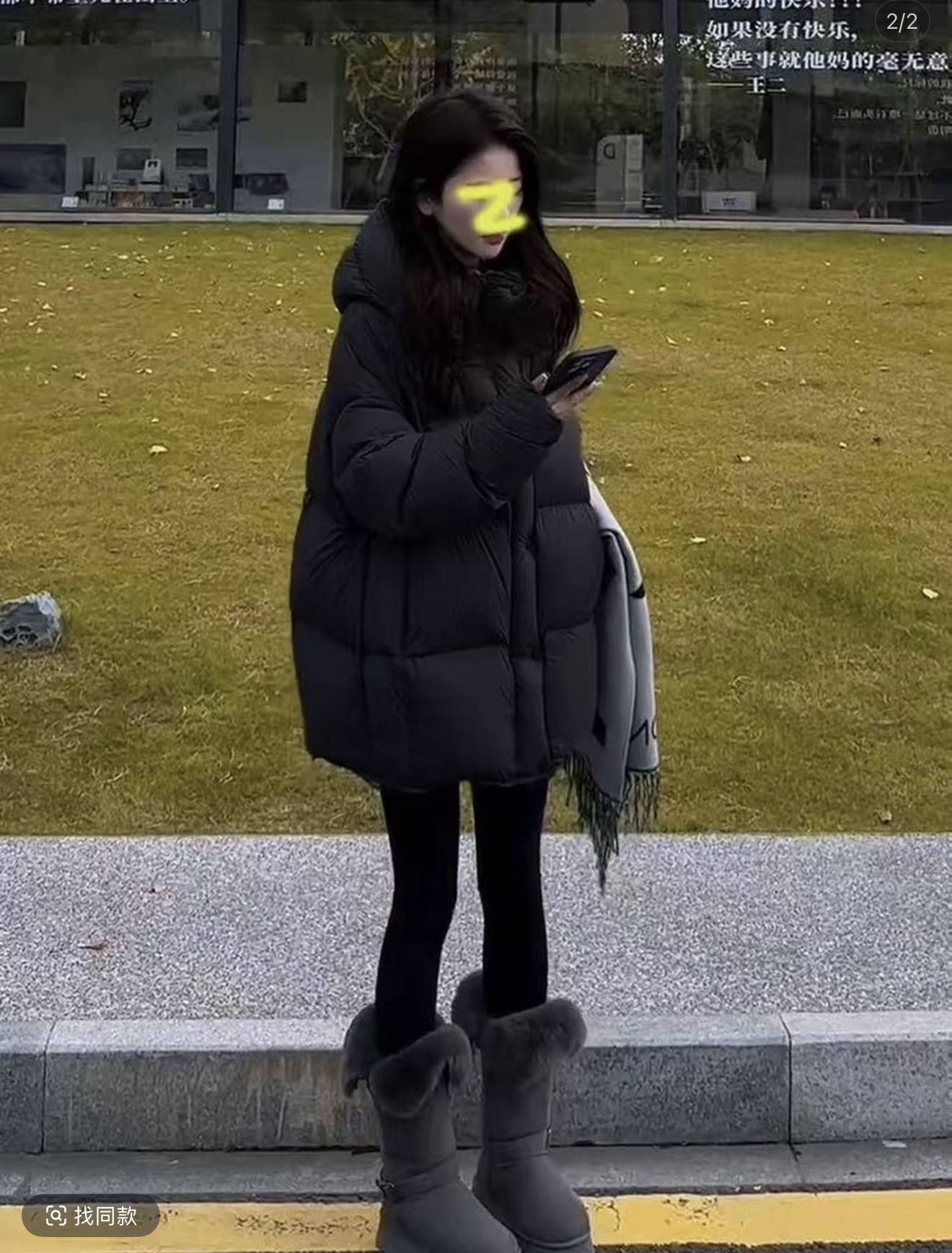 云感泡芙25新款白鸭绒简约百搭气质保暖羽绒服x1