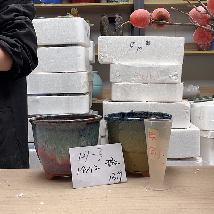 粗陶多肉花盆微瑕3