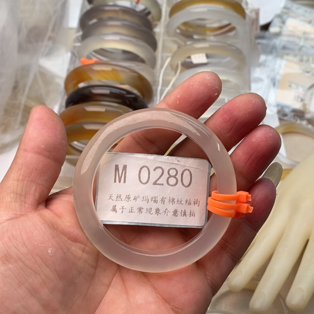 玛瑙/玉髓手镯未镶嵌54.6扭扭