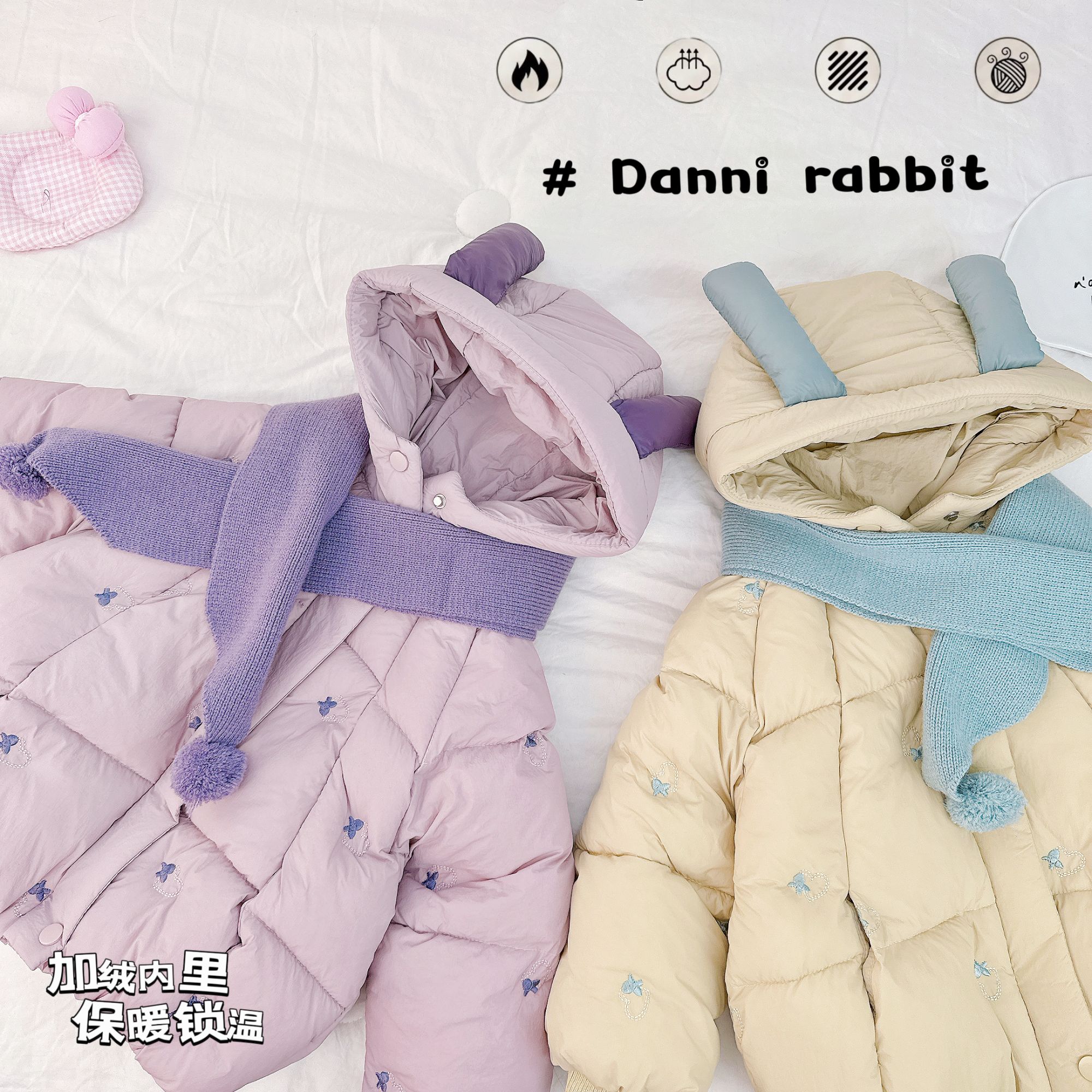 「Dannirabbit」【森系甜美】冬款&女童森系绣花厚实棉服【X-8781】