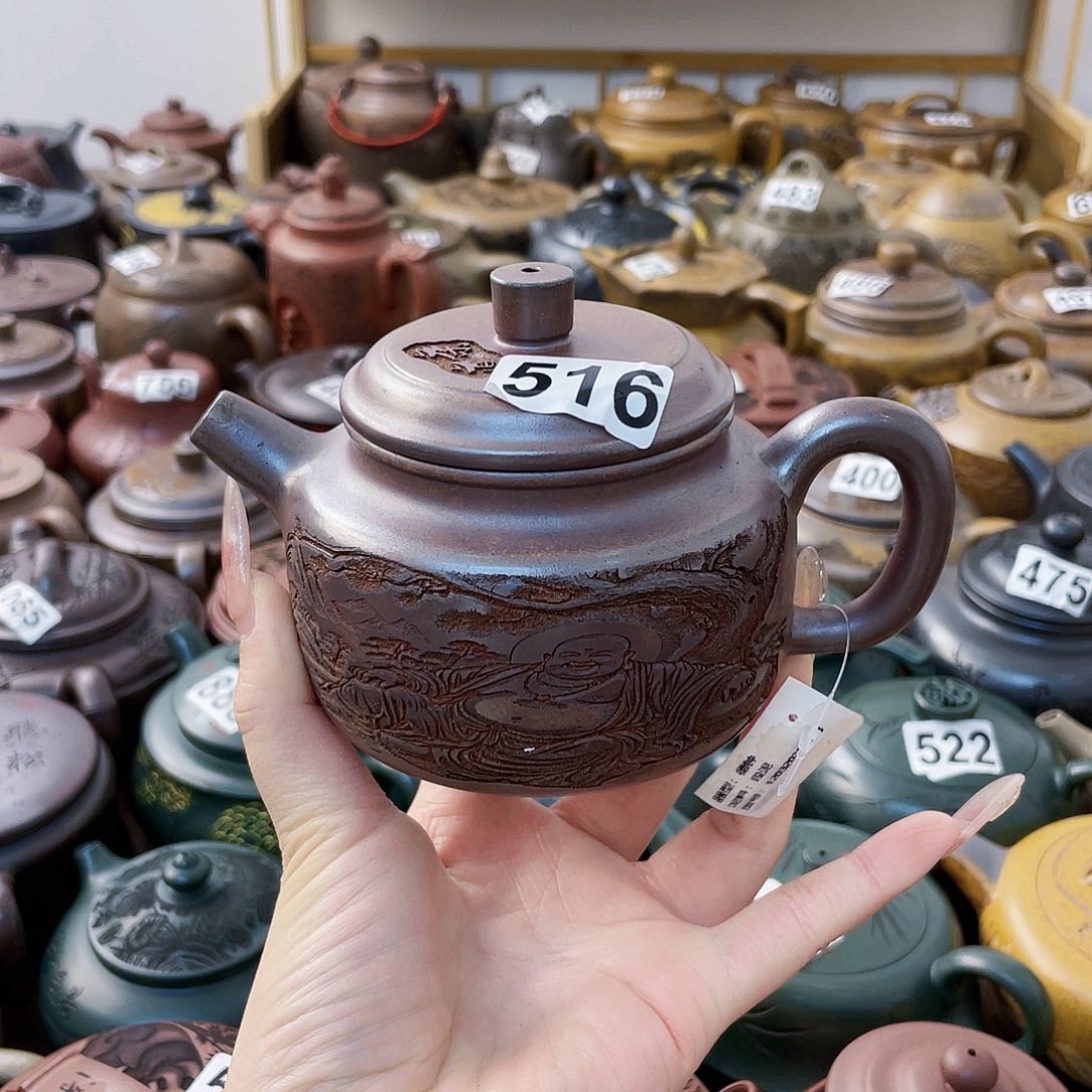 茶壶紫砂守**爱紫砂微瑕