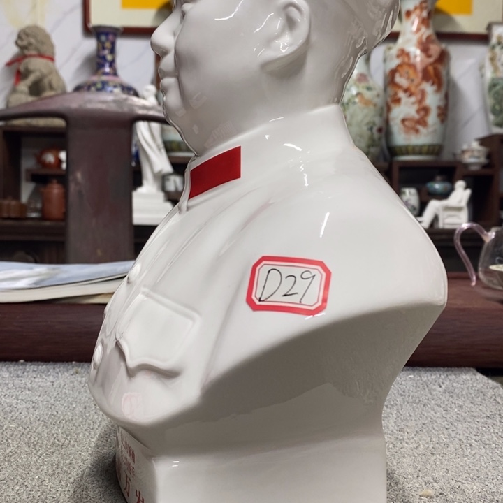 瓷片摆件摆件摆件