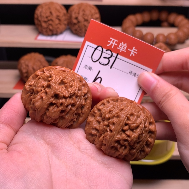 吊坠文玩核桃40白狮子031